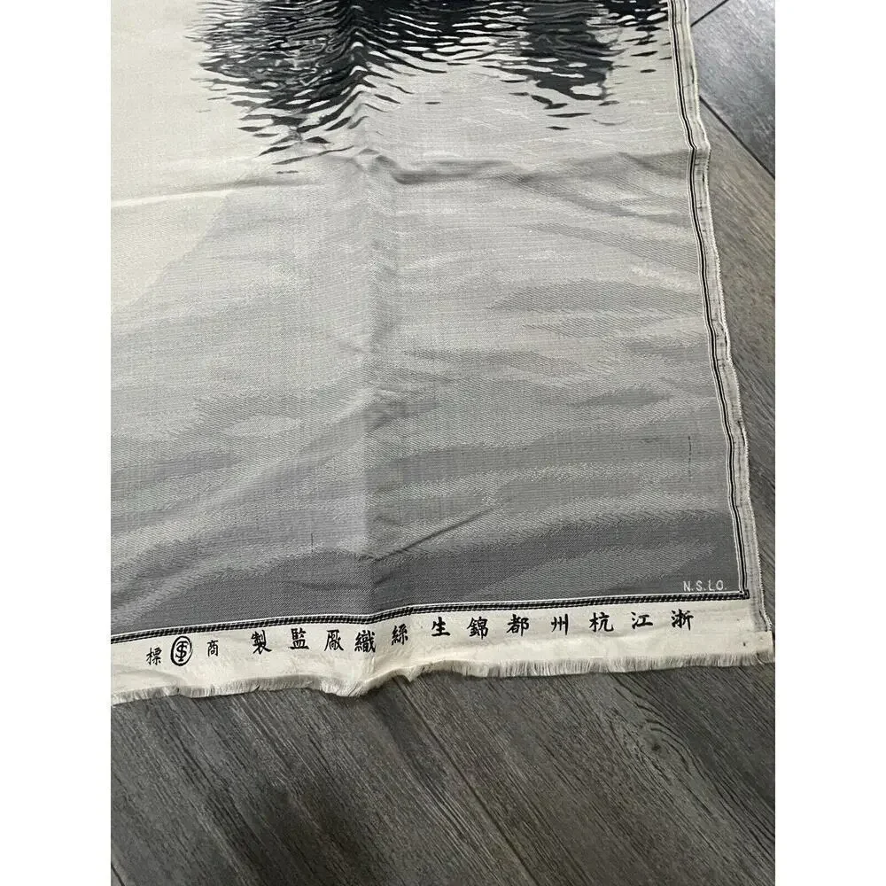 VTG 1930s China Artistic Silk-Weaving Factory Silk Art Asian Black Handcrafted